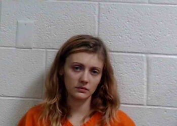 Rebecca Mae Vines mugshot (Crime)